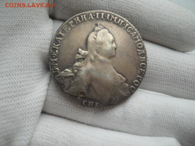 1рубль 1765г спб яi  до 23.04.2023г  22.00мск - SSCN4138.JPG