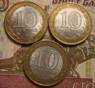 лот 1 - 127.JPG