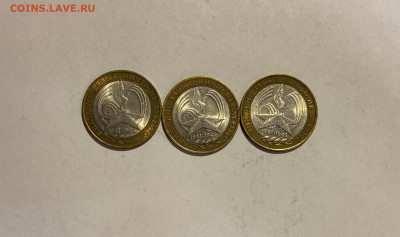10р. 55 лет ВОВ, 40 лет полета, 60 лет ВОВ 67 шт. до 24.04 - 60 лет ВОВ СП