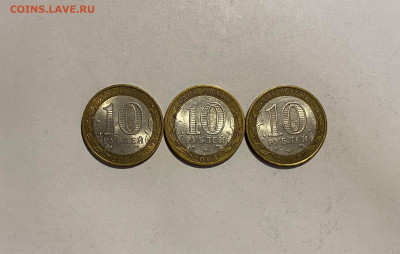 10р. 55 лет ВОВ, 40 лет полета, 60 лет ВОВ 67 шт. до 24.04 - 60 лет ВОВ СП 2