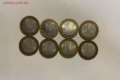 10р. 55 лет ВОВ, 40 лет полета, 60 лет ВОВ 67 шт. до 24.04 - 55 лет ВОВ