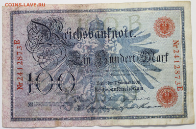  Империя 100 марок 1908 красный шрифт до 21.04. 22 - IMG_0524.JPG
