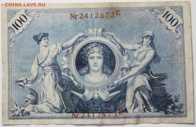  Империя 100 марок 1908 красный шрифт до 21.04. 22 - IMG_0523.JPG