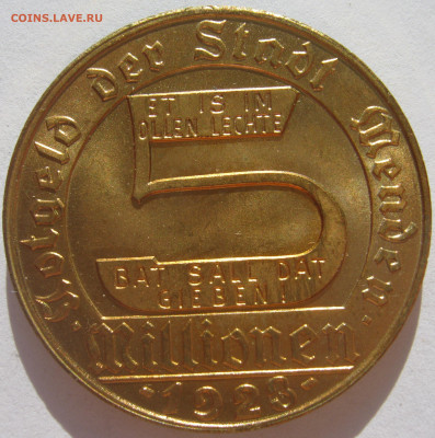  Менден нотгельд 5 миллионов марок 1923 до 21.04 - IMG_4721.JPG
