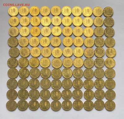 10р. ГВС Тверь UNC 100шт. до 24.04 - Тверь 2