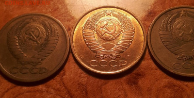 5 копеек 1991 года Л, Яркий блеск, отличный сохран - Screenshot_20230419-013556_Gallery
