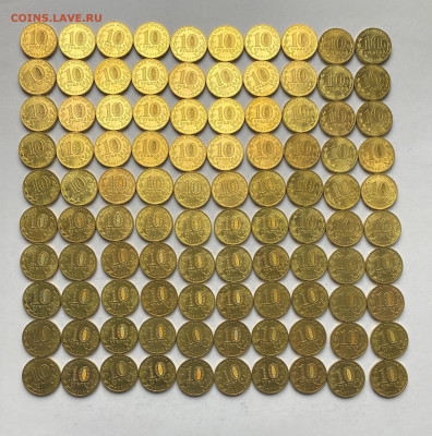 10р. Республика Крым UNC 100шт. до 24.04 - Крым 2