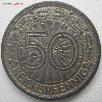Германия Веймар 50 рейхспфеннигов 1927 A подделка обращение - IMG_4493.JPG