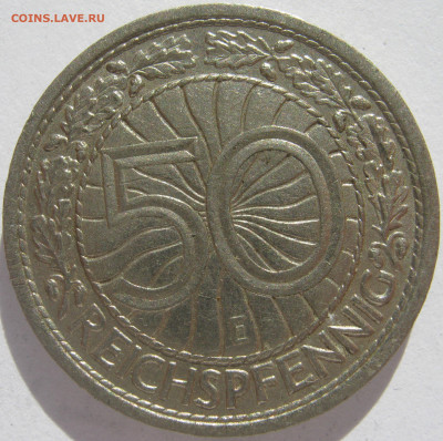 Германия 3 рейх 50 рейхспфеннигов 1936 E веймар.тип до 21.04 - IMG_4875.JPG