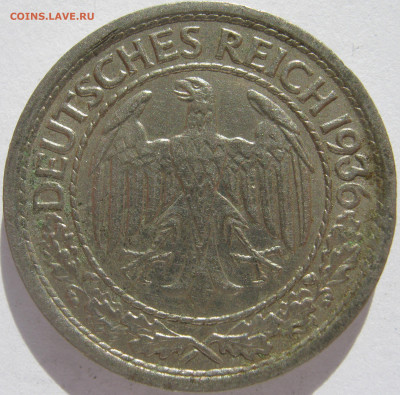 Германия 3 рейх 50 рейхспфеннигов 1936 E веймар.тип до 21.04 - IMG_4876.JPG