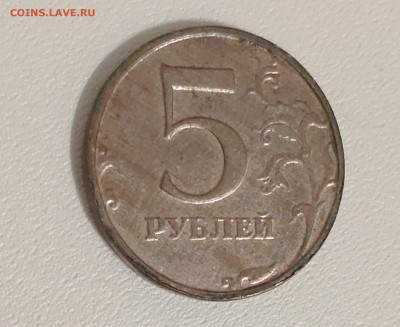 5 рублей 1998г. ММД Брак ??? - IMG_20230418_223057