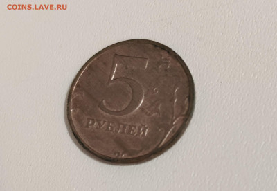 5 рублей 1998г. ММД Брак ??? - IMG_20230418_223034