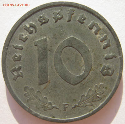 Германия оккупация союзников 10 пфеннигов 1946 F до 21.04. - IMG_2513.JPG