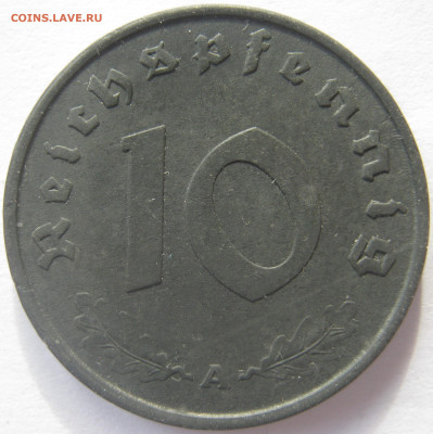 Германия оккупация союзников 10 пфеннигов 1947 A до 21.04. - IMG_4436.JPG