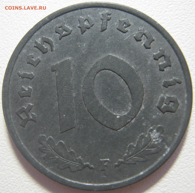 Германия оккупация союзников 10 пфеннигов 1948 F до 21.04. - IMG_3061.JPG