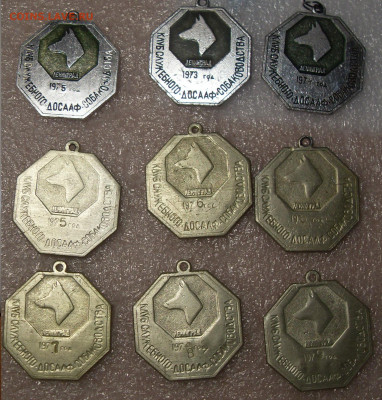 шт - SDC16726.JPG
