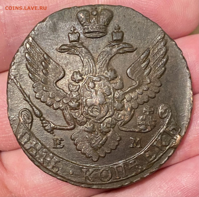 5 коп. 1793 года ЕМ. До 23.04.23 22:00 - 85C83E73-23F7-45D2-A343-8F36BE330A9C