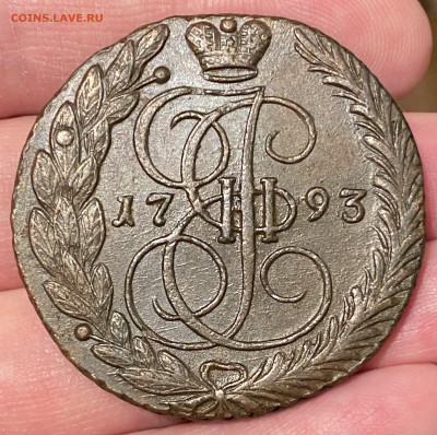5 коп. 1793 года ЕМ. До 23.04.23 22:00 - 9397177E-75E4-4162-B3C6-66BDB2650B57