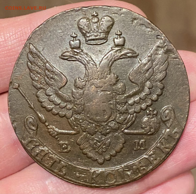 Легковесные 5 коп. 1792 года ЕМ. До 23.04.23 22:00 - C5F3A2BD-97CD-49DC-B339-B0015367C7D3