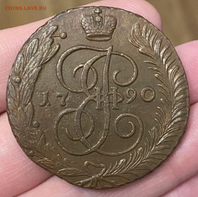 Легковесные 5 коп. 1790 года АМ. До 23.04.23 22:00 - 08C926F1-1761-47F3-9F3A-3FDD2E981ECB