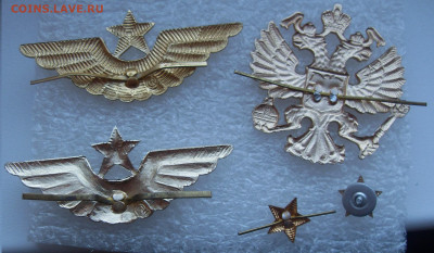 Значки разные по 30р - SDC16575.JPG