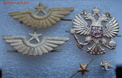 Значки разные по 30р - SDC16571.JPG