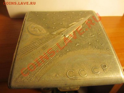 Подсигар СССР - космическая тема - IMG_0163