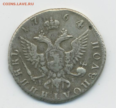 Полуполтинник 1764 - Полуполтинник 1764 - 1