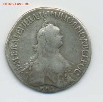 Полуполтинник 1764 - Полуполтинник 1764 - 2