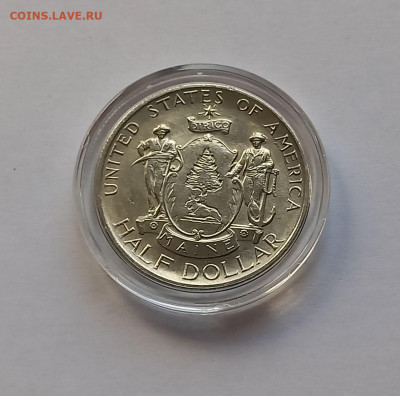 США 50 центов 1920 100-летие штата Мэн UNC - 7