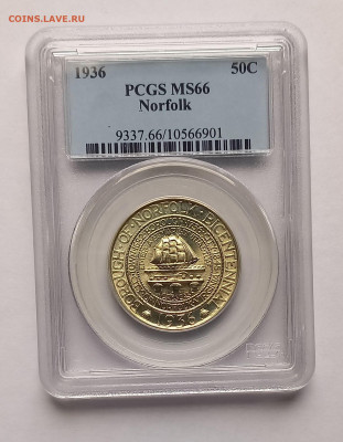США 50 центов 1936 MS66 200 лет г.Норфолк - 4