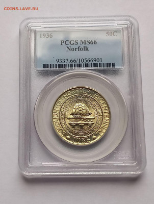 США 50 центов 1936 MS66 200 лет г.Норфолк - 3
