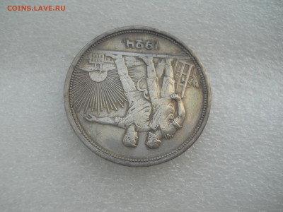 1руб 1924г П.Л до 23.04.2023г  22.00 мск. - DSCN4634.JPG