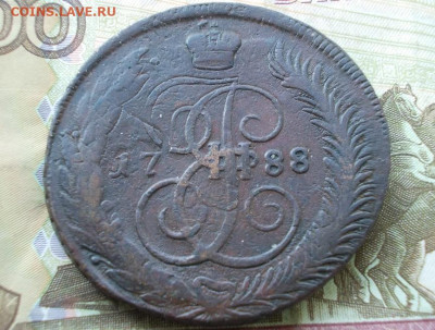 5 копеек 1788 мм(маленькие) перечекан до 22.04.23 23.00 мск - 005.JPG