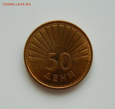 Македония 50 дени 1993 г. (Фауна) до 24.04.23 - DSCN1516.JPG