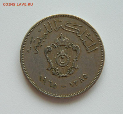 Ливия 100 миллимов 1965 г. (Крупная) до 24.04.23 - DSCN1499.JPG