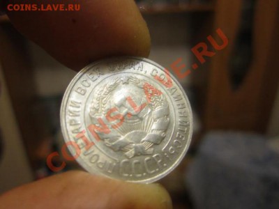 20к-1928-с штемпельным блеском - IMG_0160