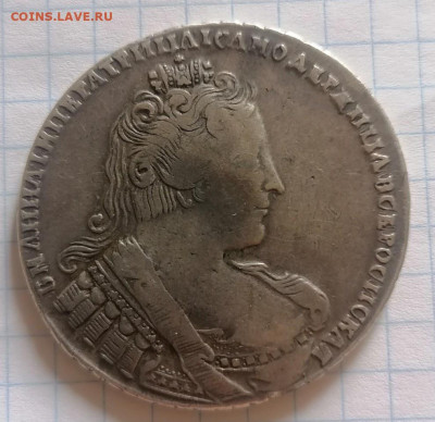 Рубль 1733 - рубль1