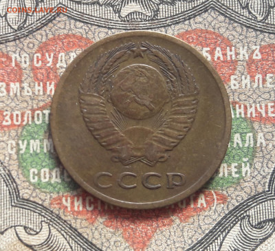 3 копейки 1965   до 22.04.23.  22.00 мск - 20230415_094348
