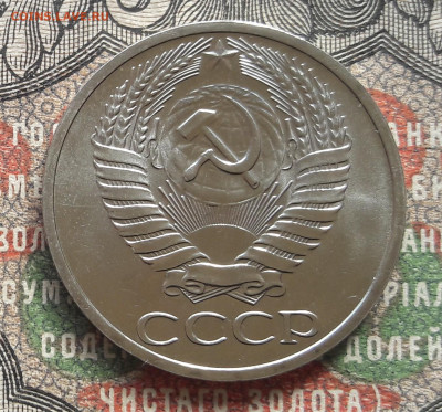 50 копеек 1965  до 22.04.23  22-00 мск. - 20230415_094939~2
