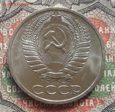 50 копеек 1968  до 22.04.23  22-00 мск. - 20230415_095043~2