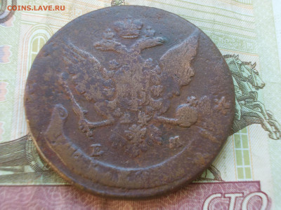 5 копеек 1763 ем перечекан до 22.04.23 23.00 мск - 014.JPG