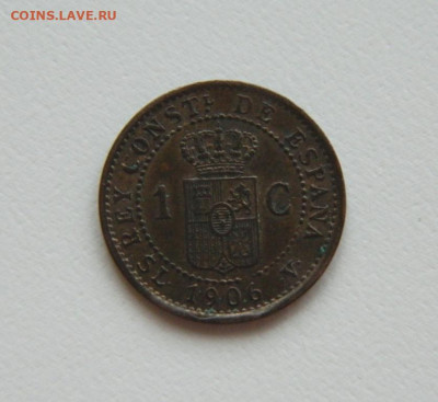 Испания 1 сентимо 1906 г. до 24.04.23 - DSCN1455.JPG