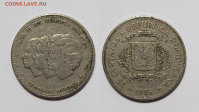 Доминиканская р-ка 25 сентавос 1986 г - 26.04 - IMG_20230410_195814