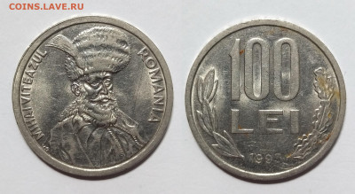 Румыния 100 лей 1993 года - 26.04 - IMG_20230410_200138