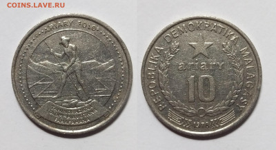 Мадагаскар 10 ариари 1978 года - 26.04 - IMG_20230410_200155