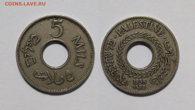 Британская Палестина 5 милей 1935 г - 26.04 - IMG_20230415_111848