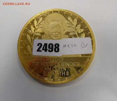 Досчитаем до 10 000 или более - 2498
