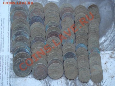 кладовые  монеты  82   штуки - Изображение 453