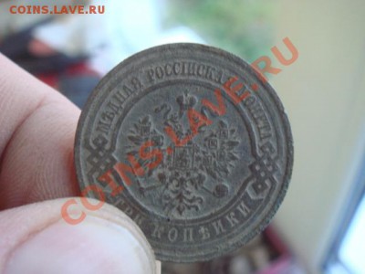 кладовые  монеты  82   штуки - Изображение 458